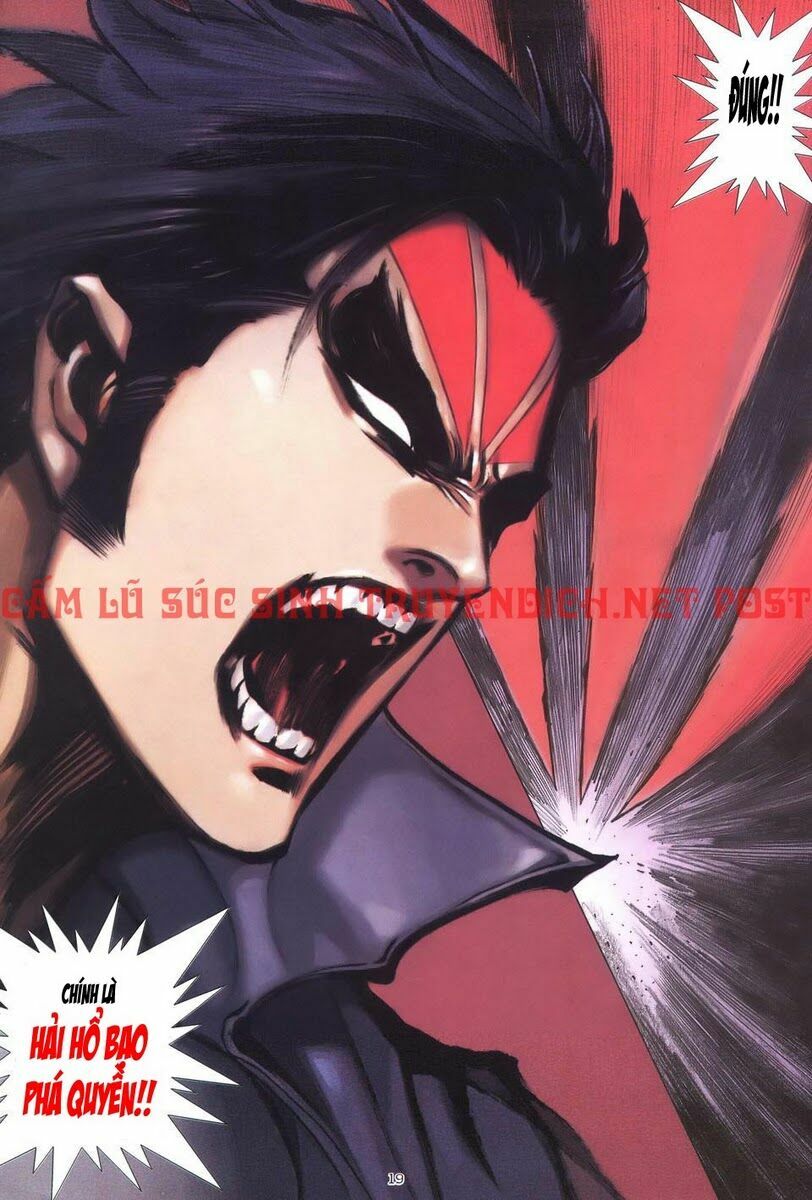 Võ Thần: Chapter 230