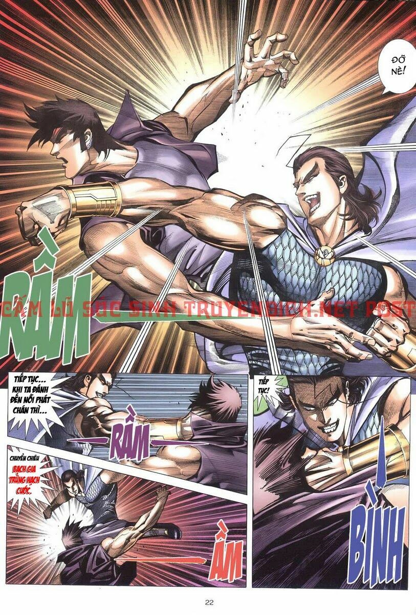 Võ Thần: Chapter 230