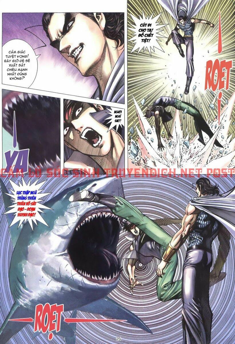Võ Thần: Chapter 230