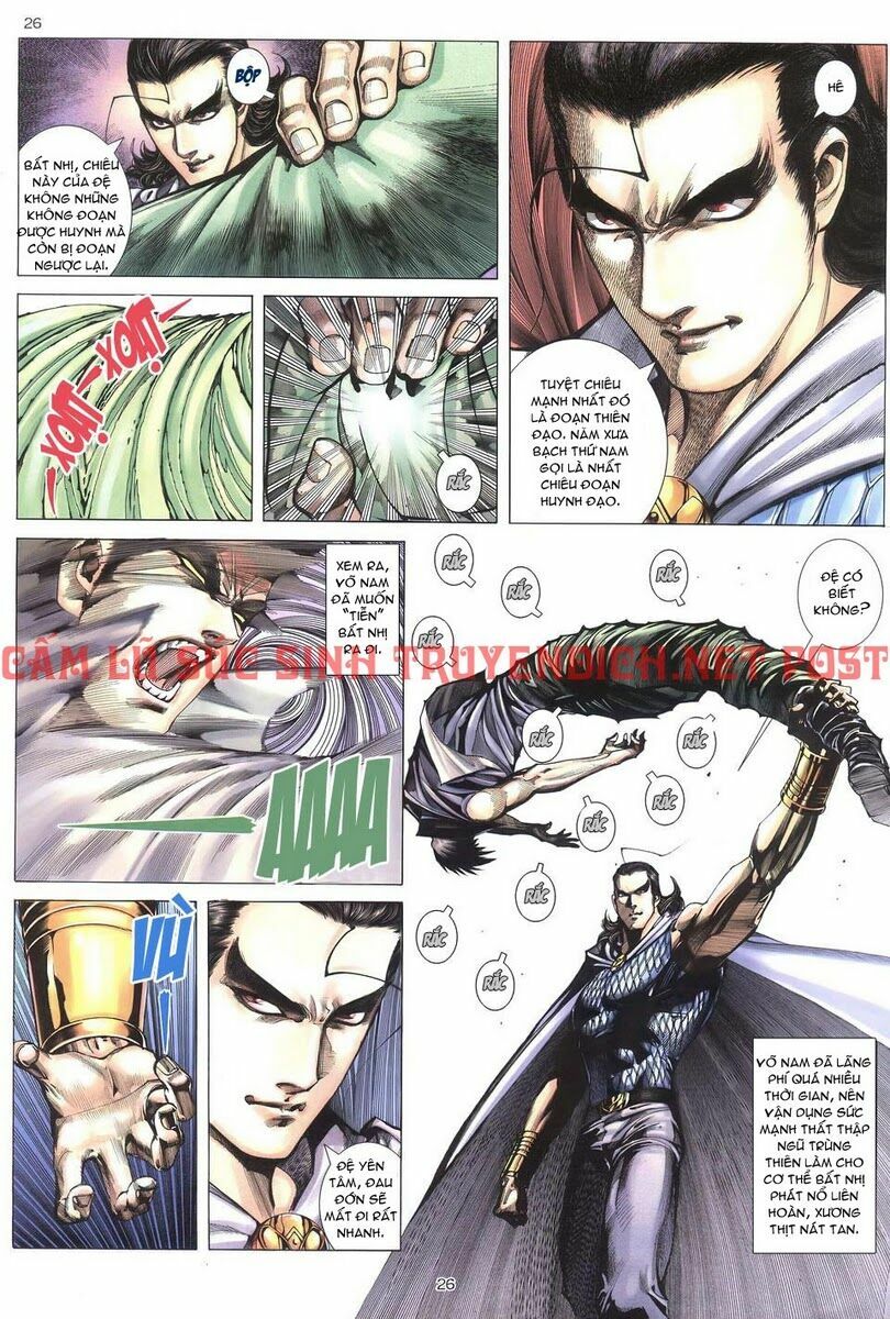 Võ Thần: Chapter 230