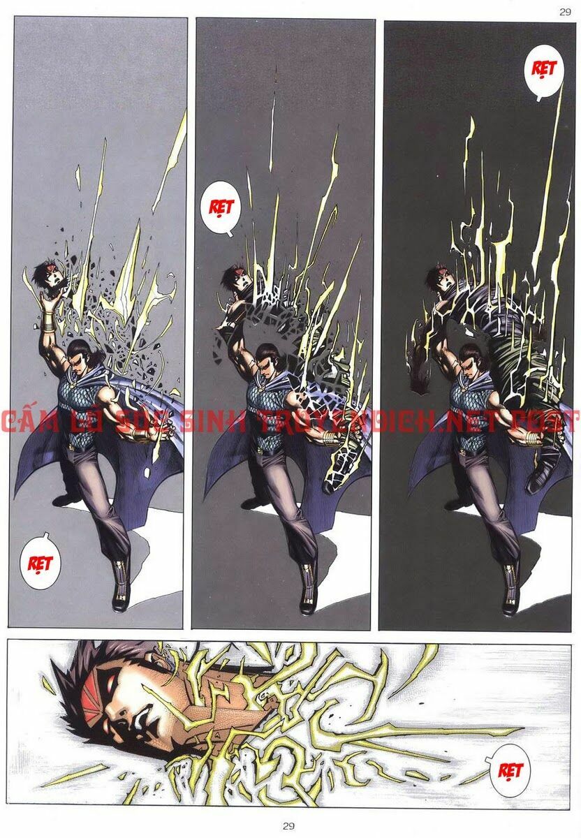 Võ Thần: Chapter 230