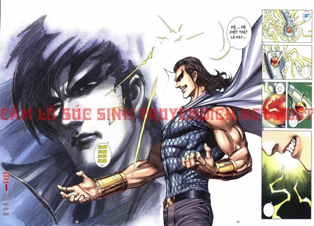 Võ Thần: Chapter 230