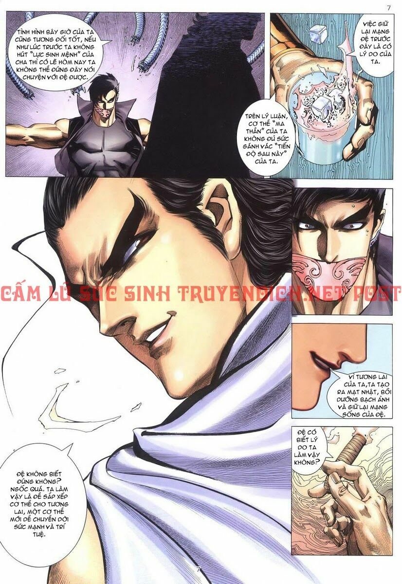 Võ Thần: Chapter 230