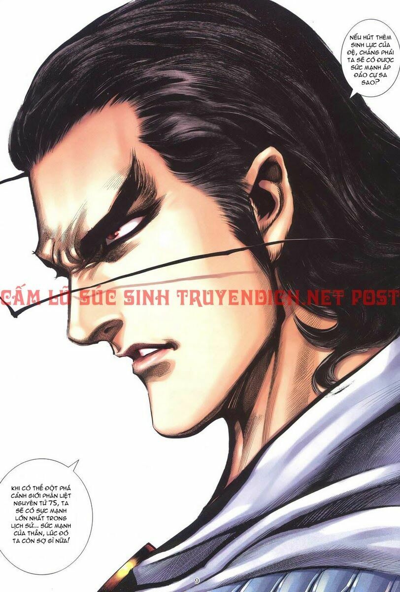 Võ Thần: Chapter 230