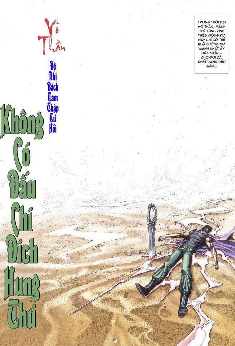 Võ Thần: Chapter 234