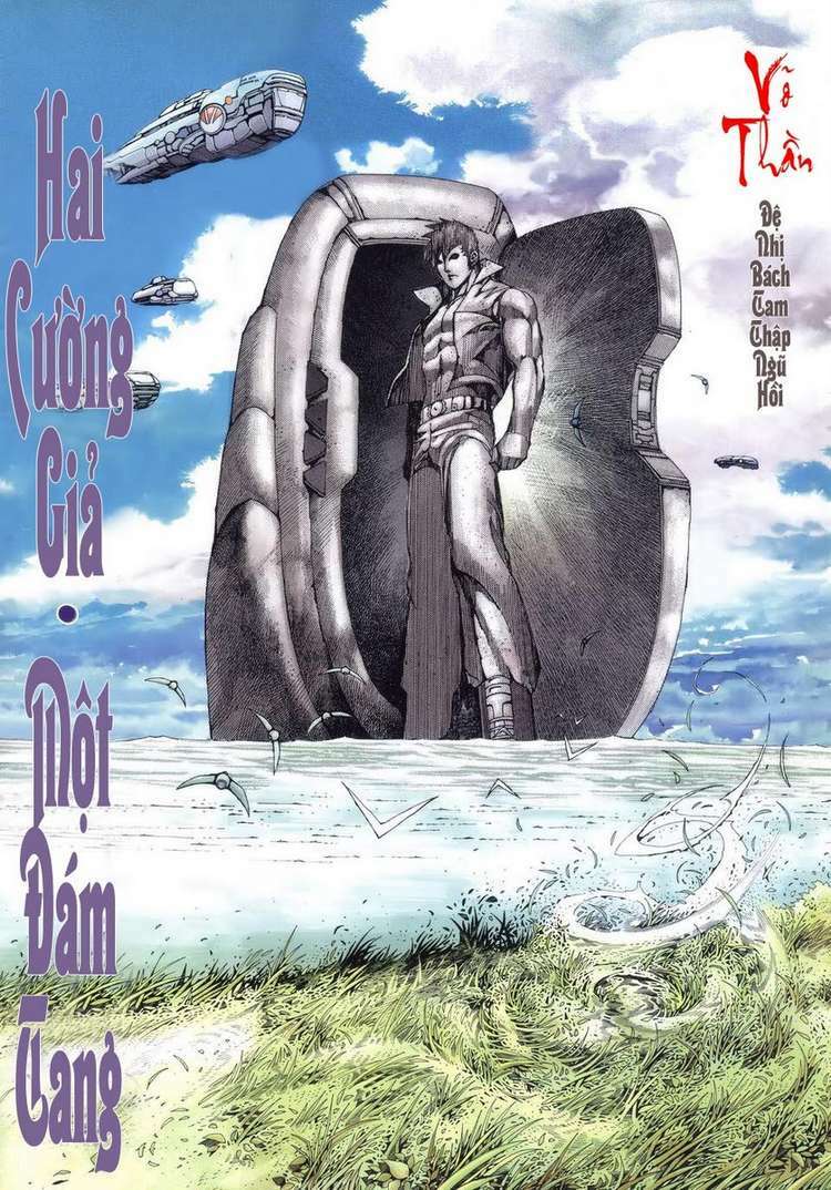 Võ Thần: Chapter 235