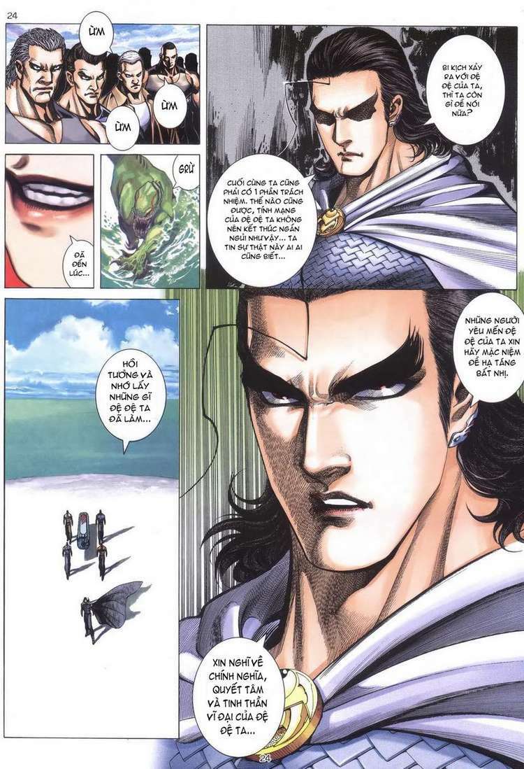 Võ Thần: Chapter 235