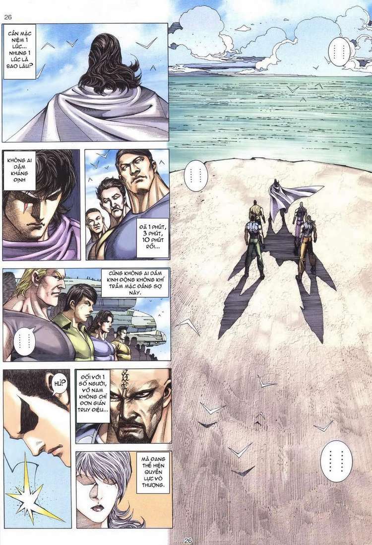 Võ Thần: Chapter 235