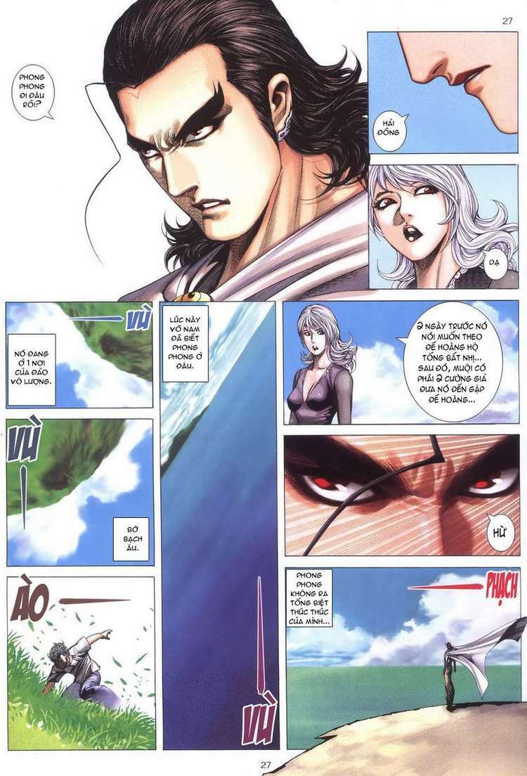 Võ Thần: Chapter 235