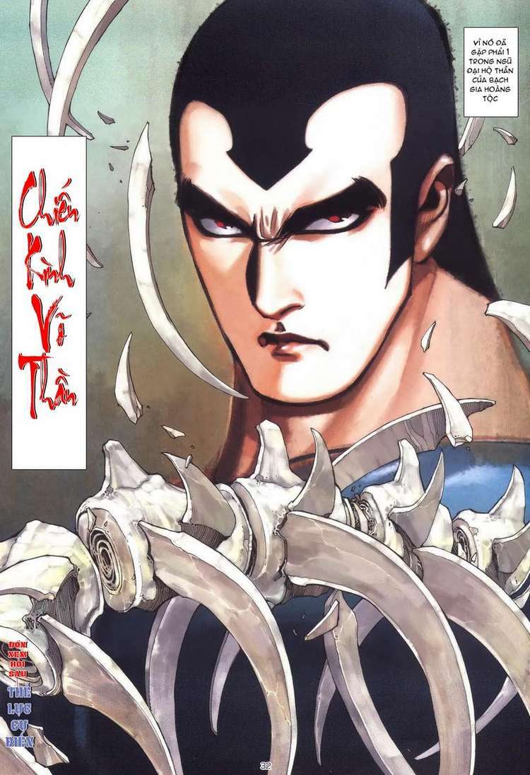 Võ Thần: Chapter 235