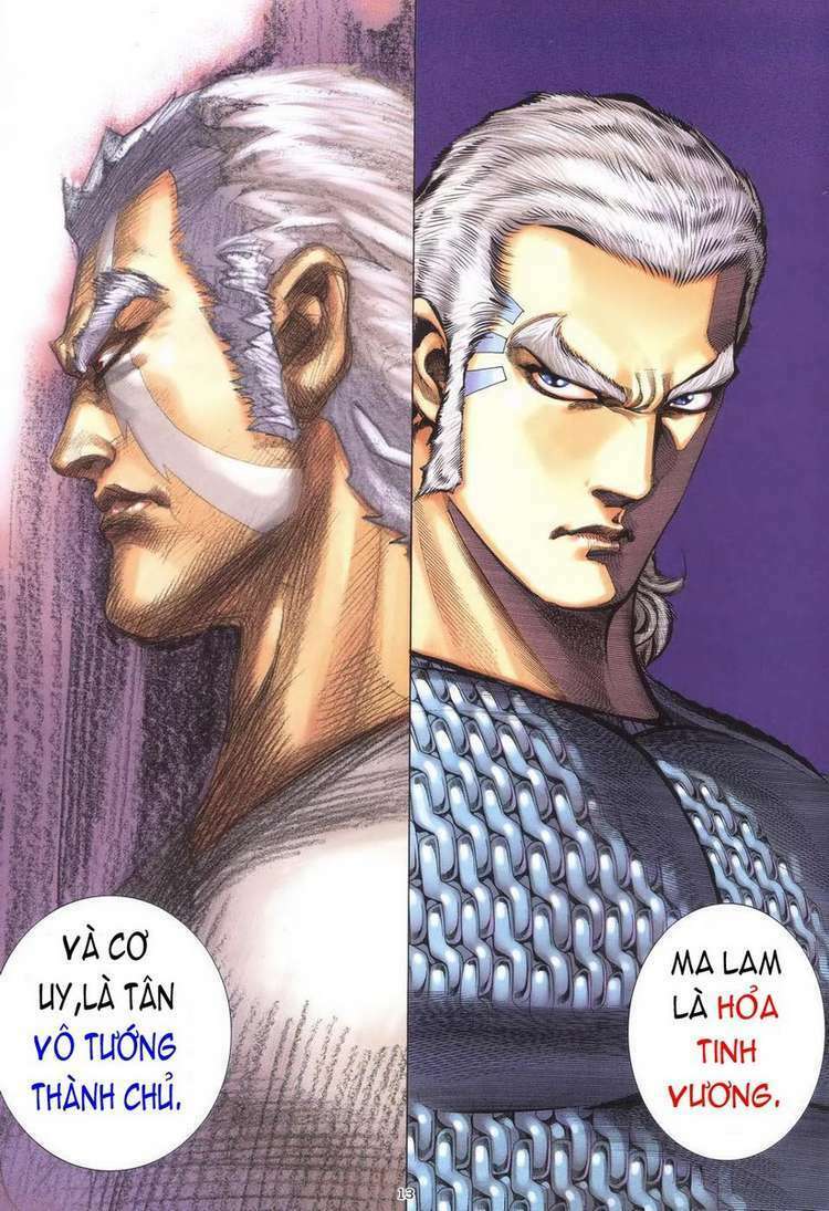 Võ Thần: Chapter 236