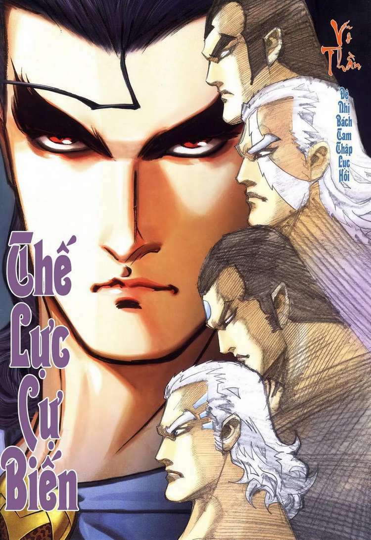 Võ Thần: Chapter 236