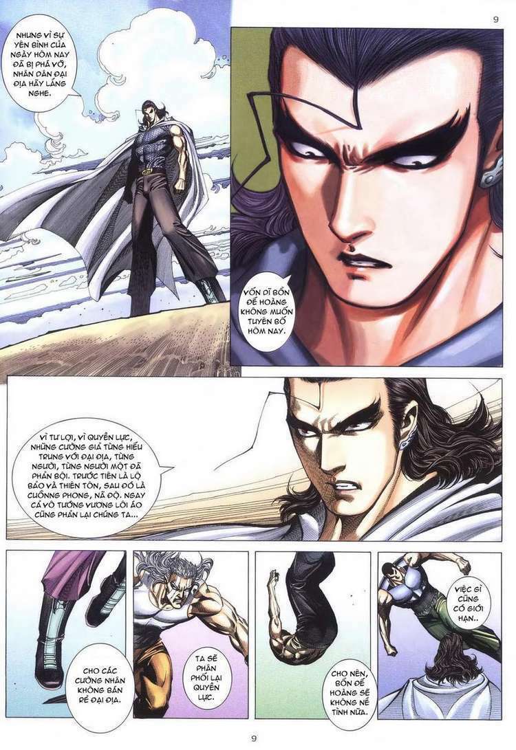 Võ Thần: Chapter 236