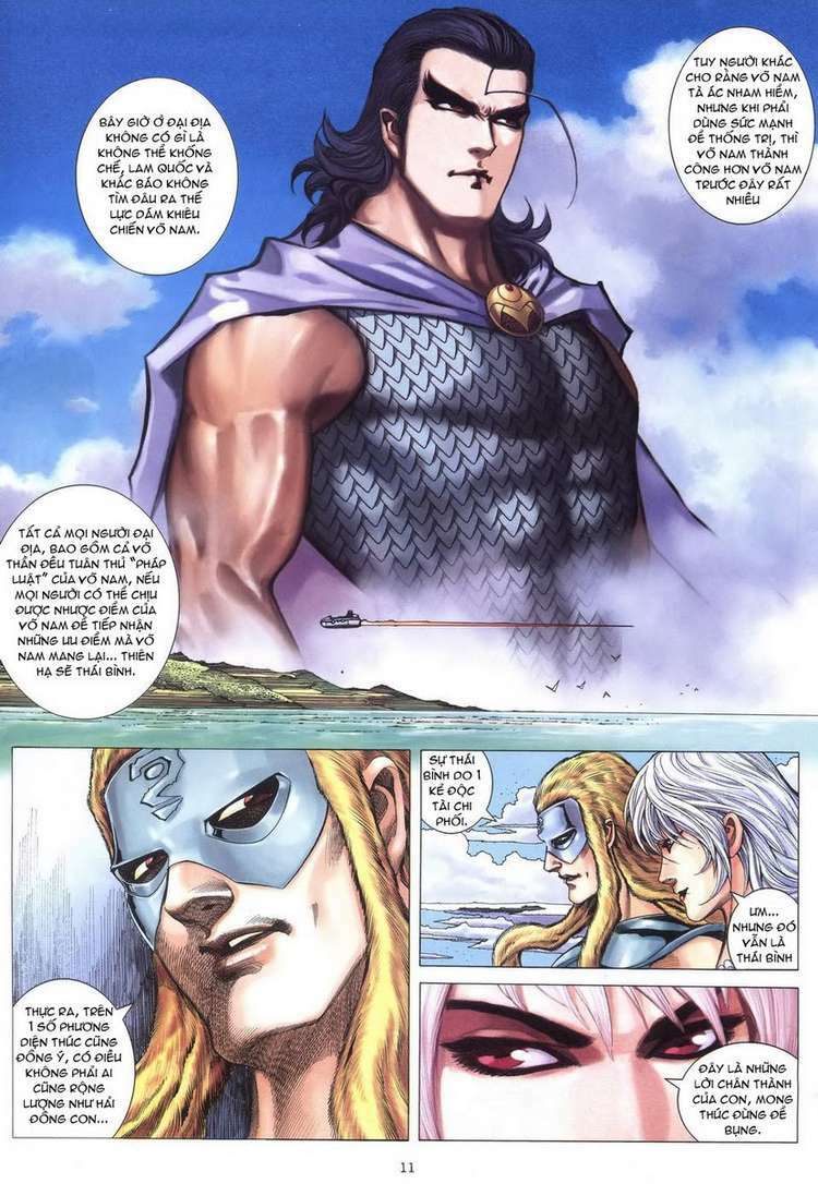 Võ Thần: Chapter 238