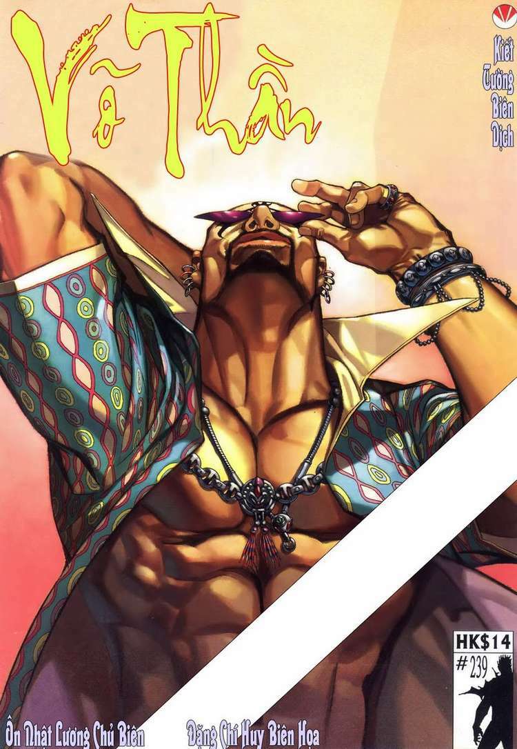 Võ Thần: Chapter 239
