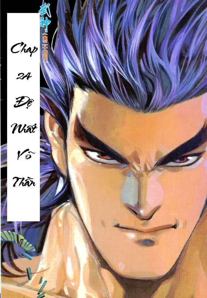 Võ Thần: Chapter 24