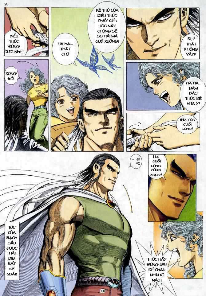 Võ Thần: Chapter 24