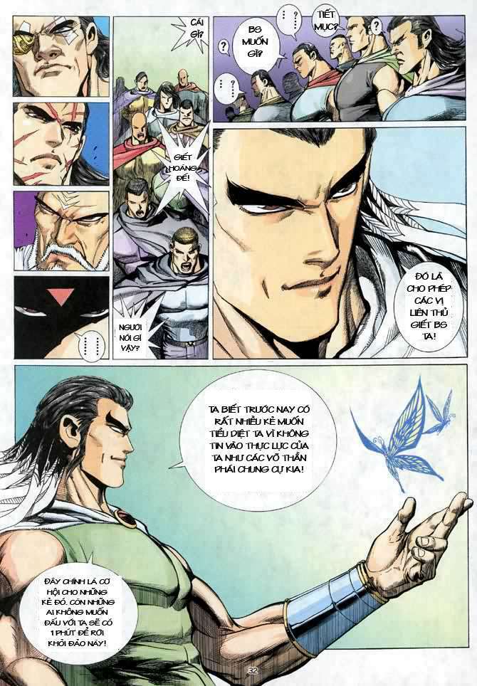 Võ Thần: Chapter 24