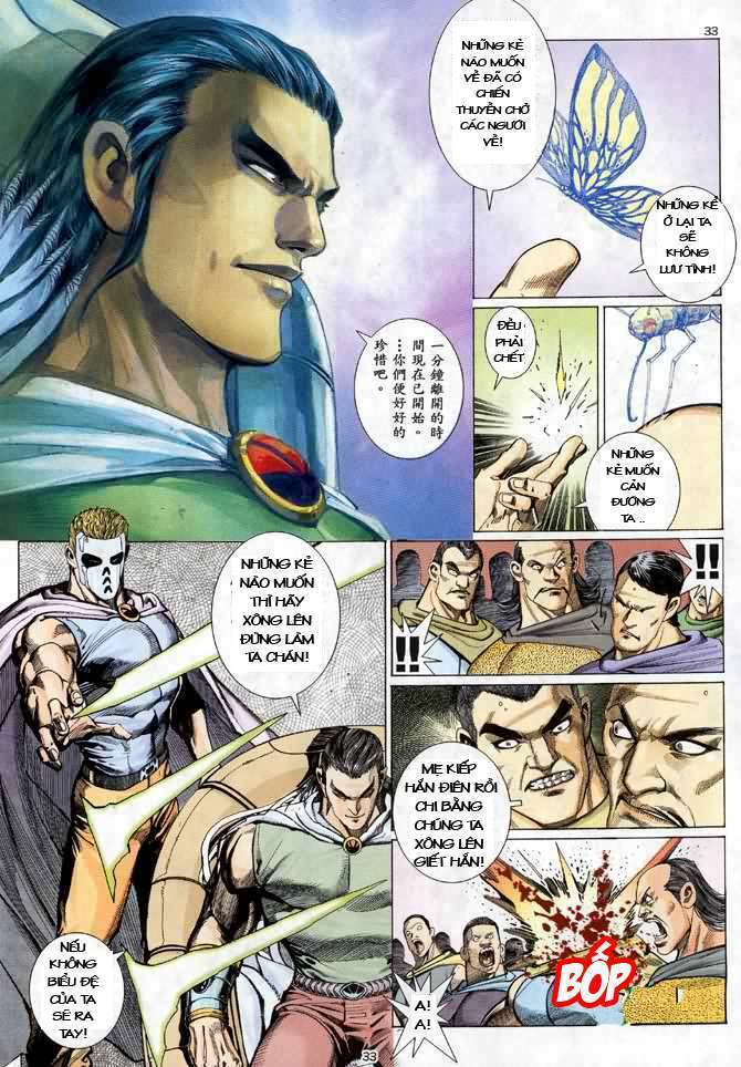 Võ Thần: Chapter 24