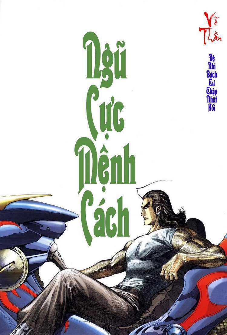 Võ Thần: Chapter 241