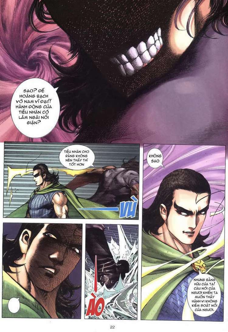 Võ Thần: Chapter 241