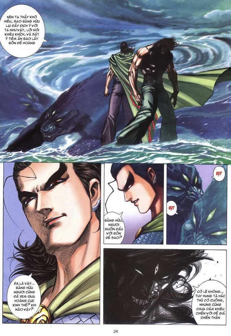 Võ Thần: Chapter 241