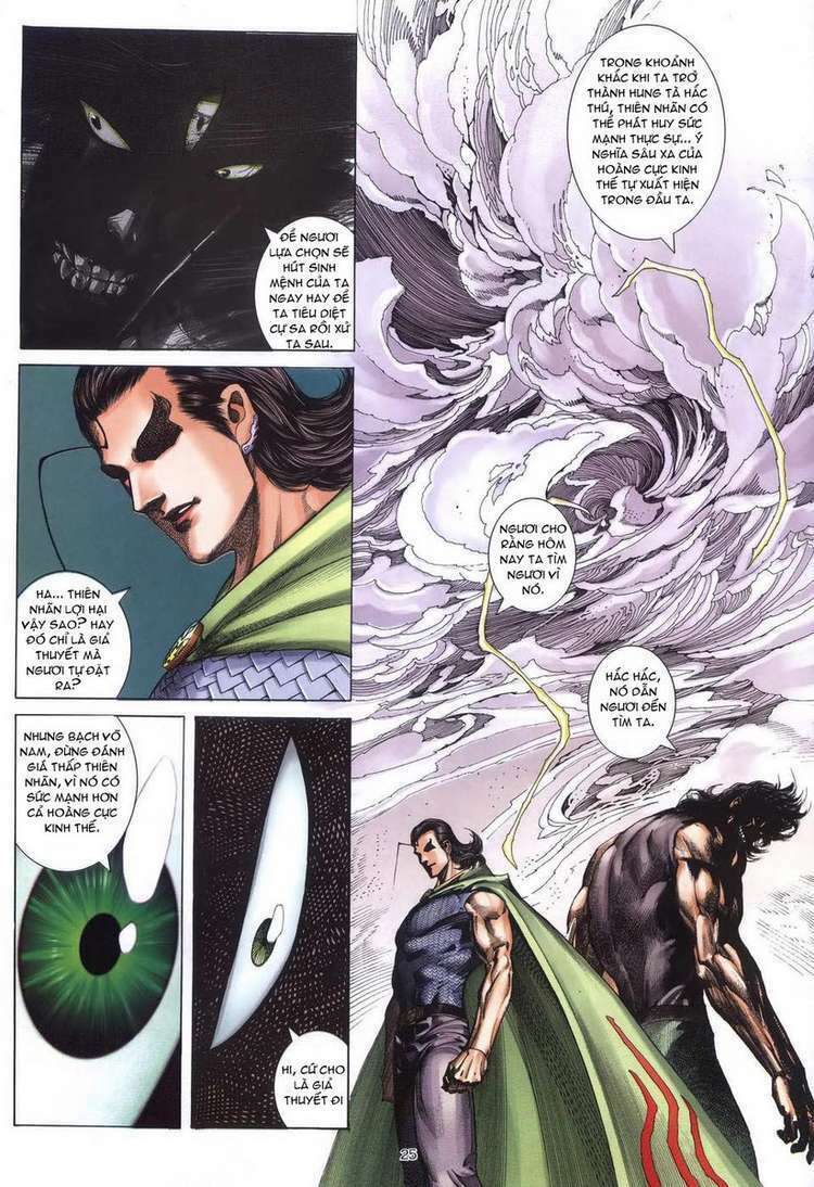 Võ Thần: Chapter 241