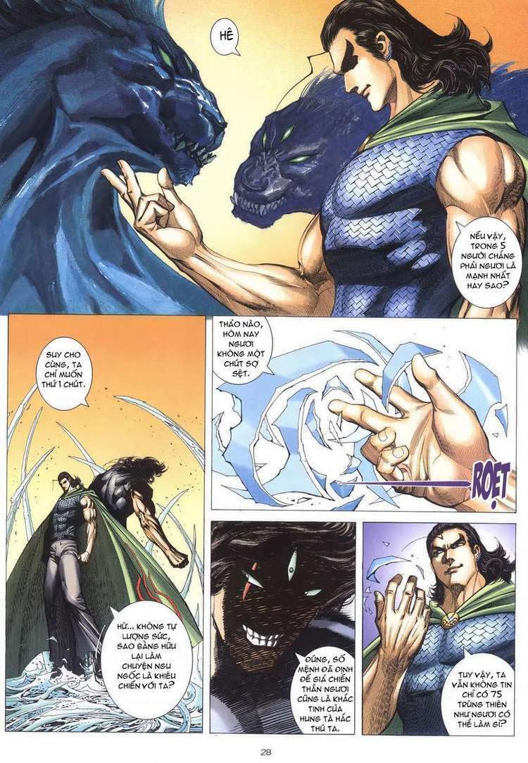 Võ Thần: Chapter 241