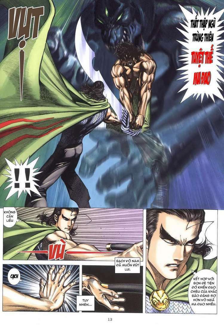 Võ Thần: Chapter 242