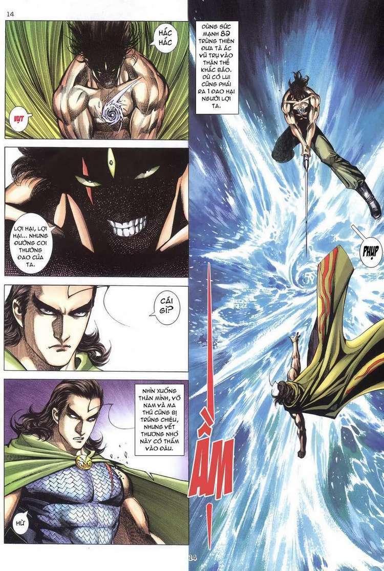 Võ Thần: Chapter 242