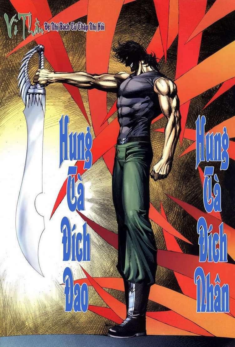Võ Thần: Chapter 242