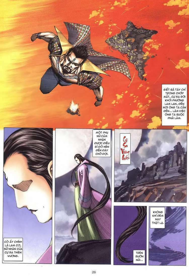 Võ Thần: Chapter 242