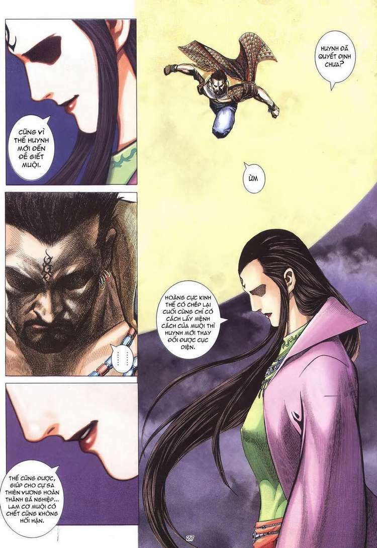 Võ Thần: Chapter 242