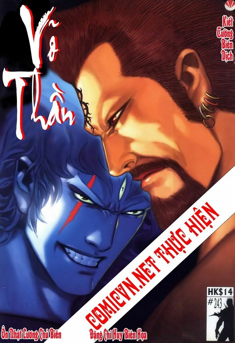Võ Thần: Chapter 243