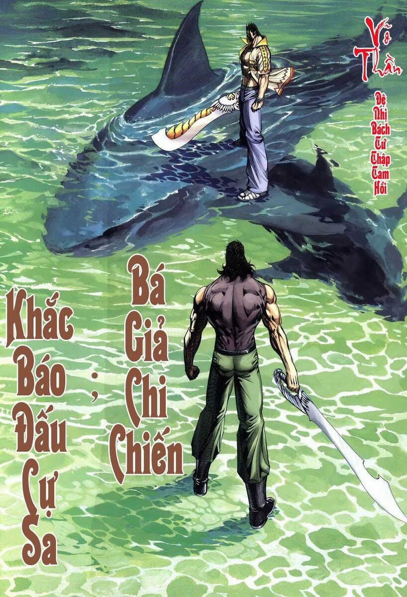 Võ Thần: Chapter 243