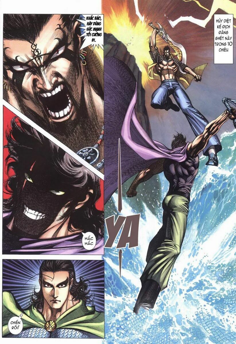 Võ Thần: Chapter 243
