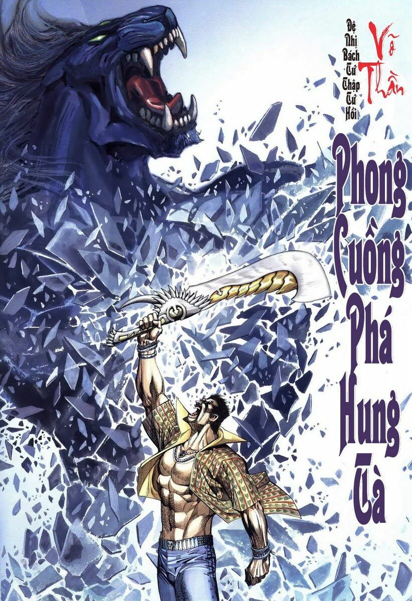 Võ Thần: Chapter 244
