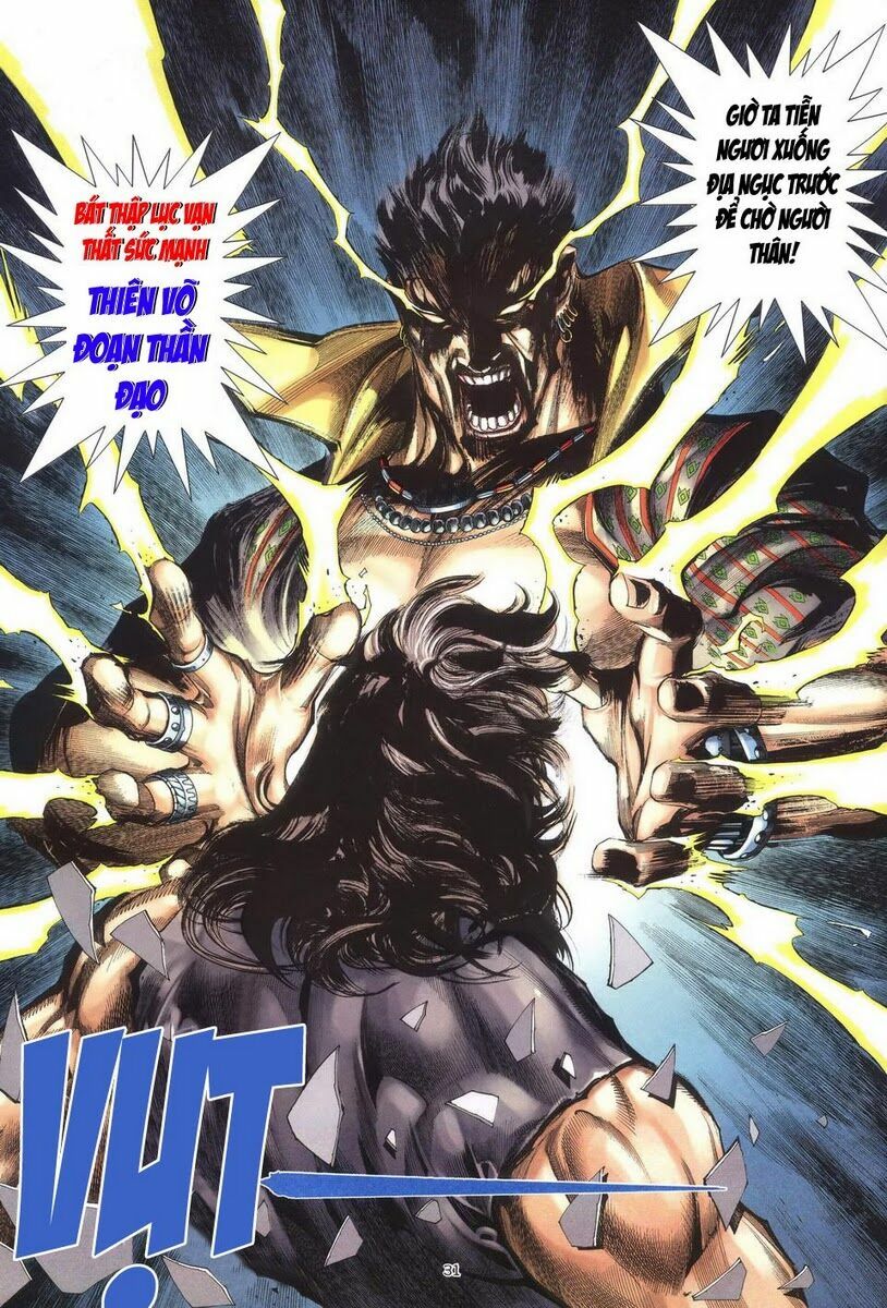 Võ Thần: Chapter 244