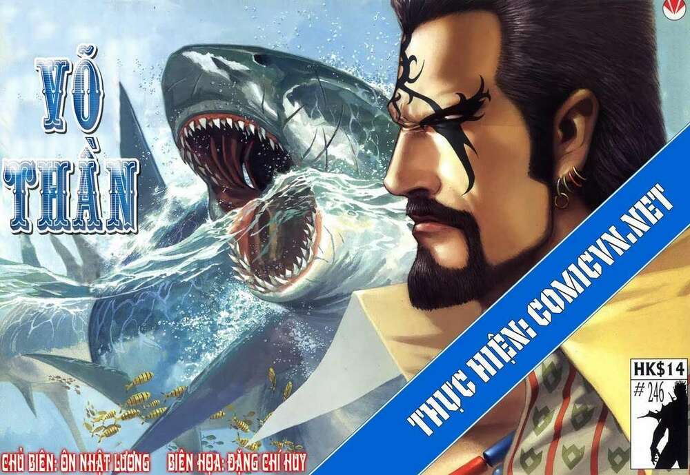 Võ Thần: Chapter 246