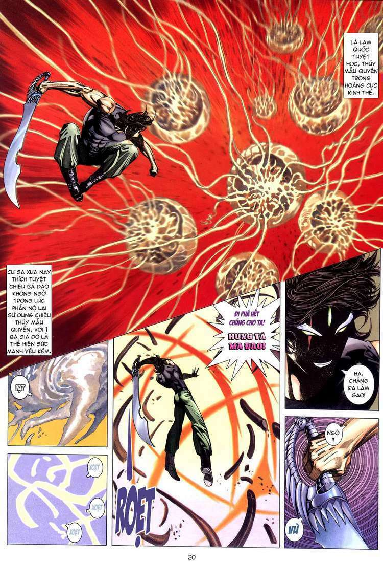 Võ Thần: Chapter 246