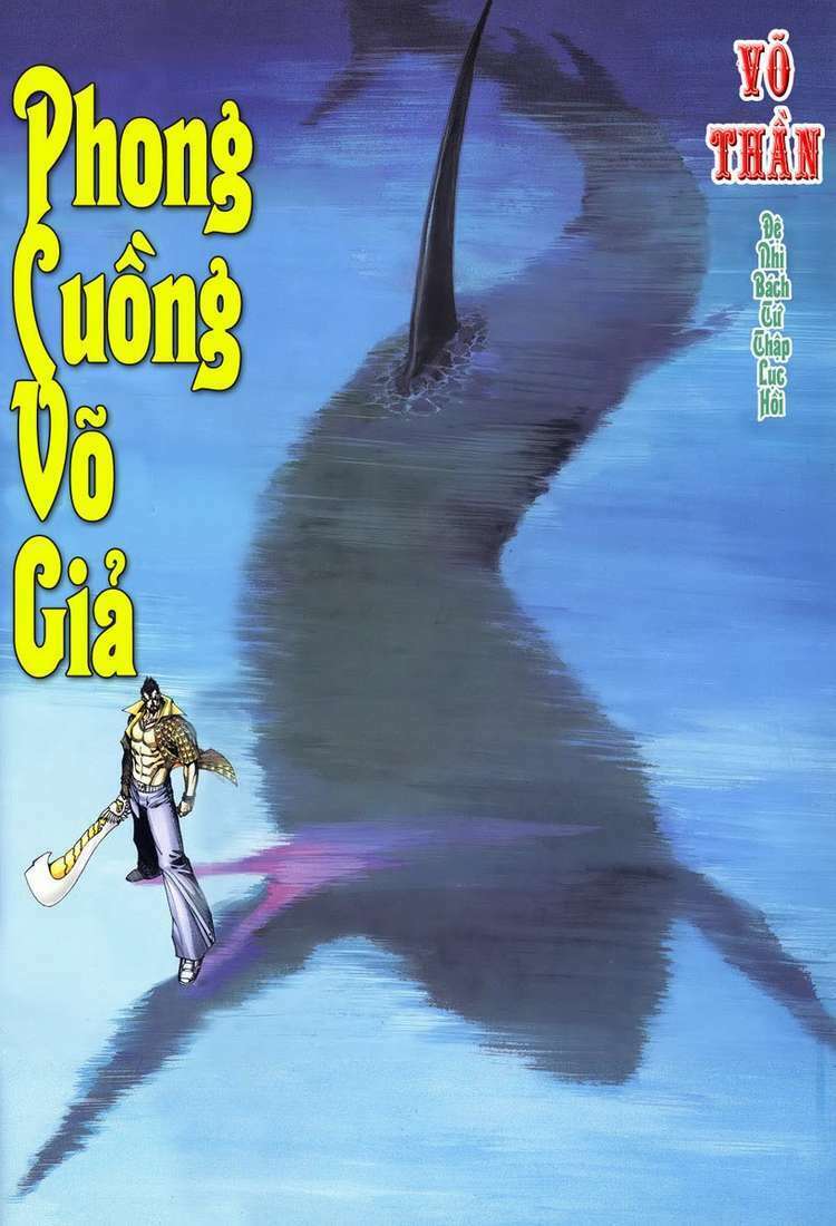 Võ Thần: Chapter 246