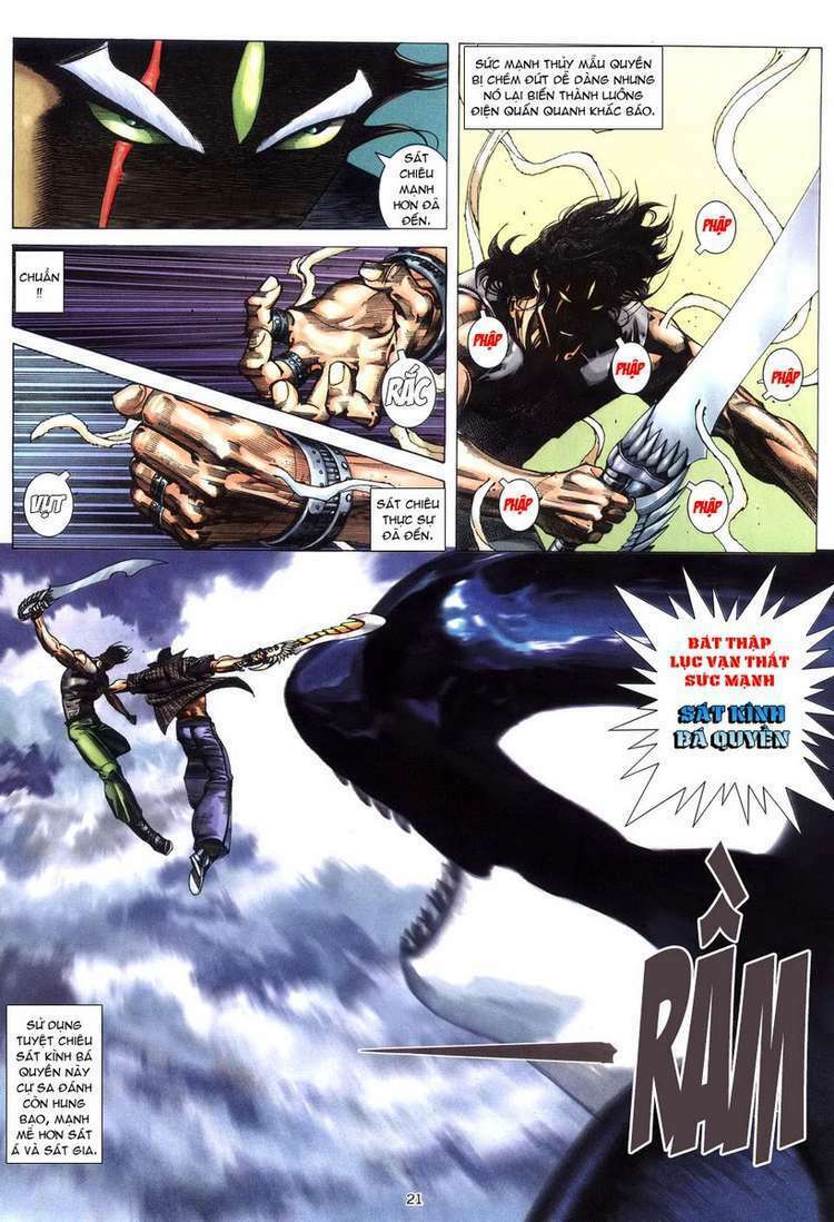 Võ Thần: Chapter 246