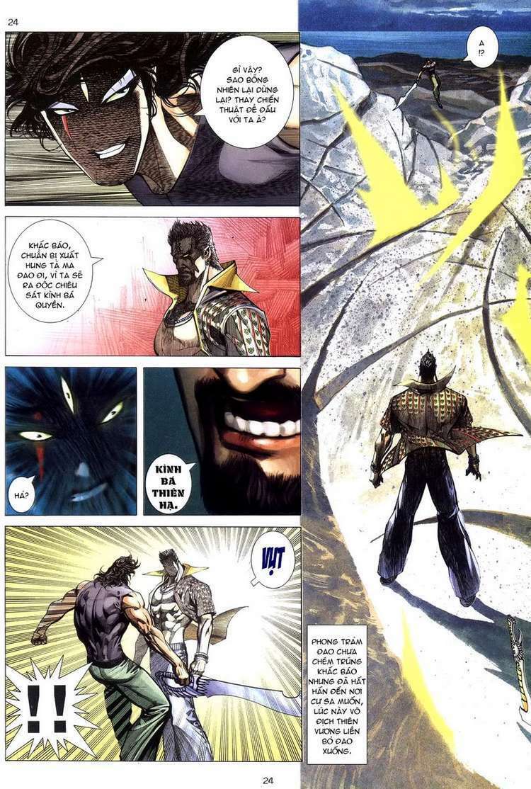 Võ Thần: Chapter 246