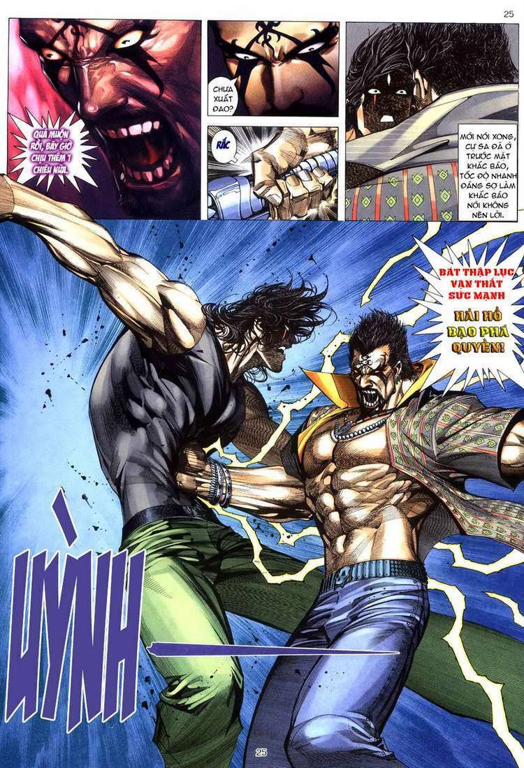 Võ Thần: Chapter 246