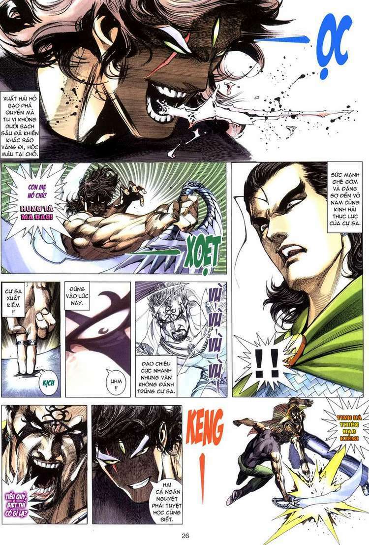 Võ Thần: Chapter 246