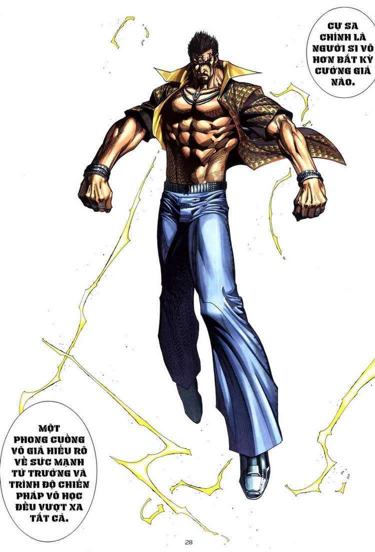 Võ Thần: Chapter 246