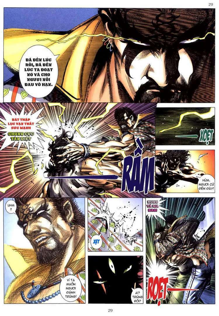 Võ Thần: Chapter 246