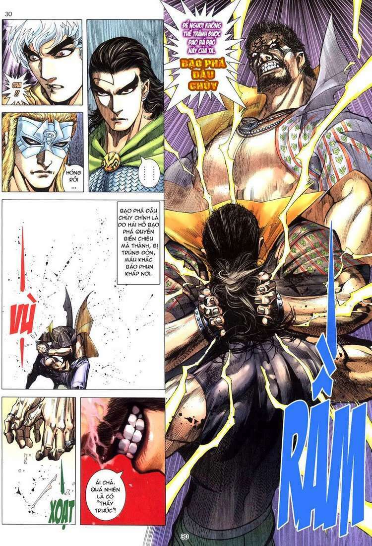 Võ Thần: Chapter 246