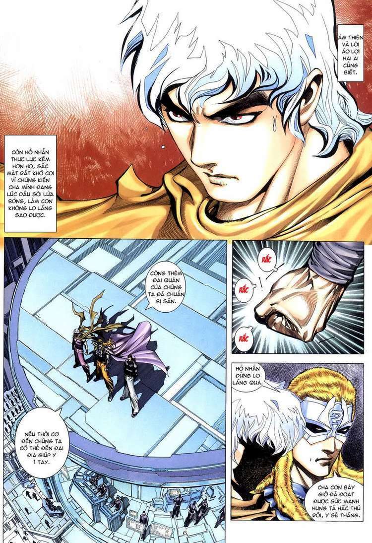 Võ Thần: Chapter 246