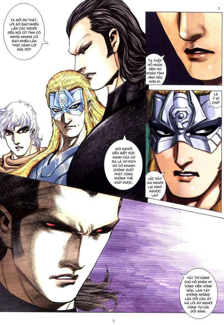 Võ Thần: Chapter 246